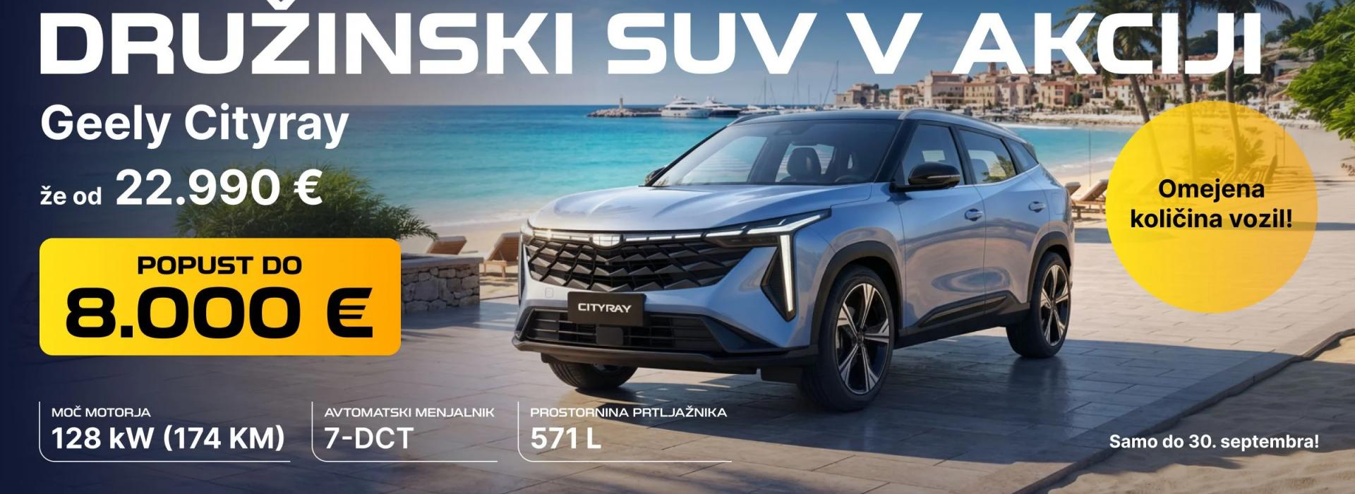 Geely cityray si 2400x1028september sl