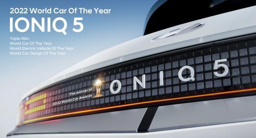 Najboljši avto na svetu je IONIQ 5!